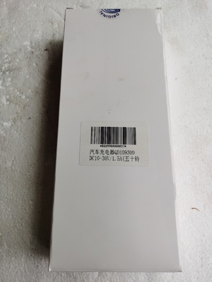 B229900000037 Chargeur de batterie pour télécommande HBC QA109600 QD109300 DC10-30V/1.5A BA225030