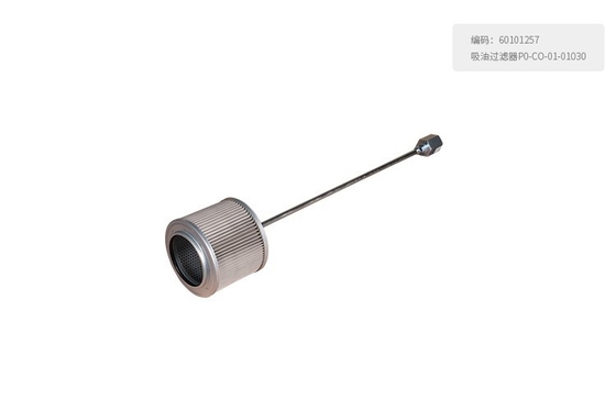 60101257 Filtre P0-CO-01-01030 pour machine lourde SANY