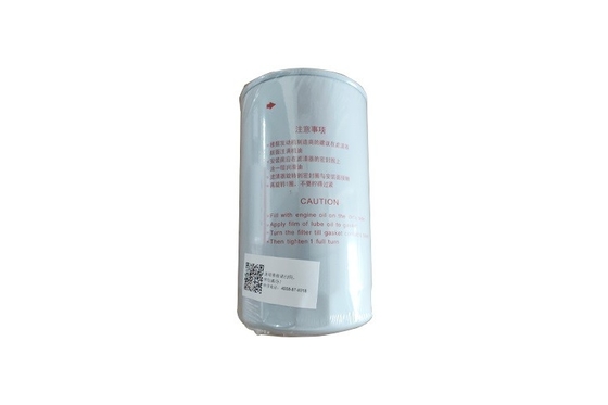 Filtre à huile d'excavatrice B222100000551 P552562 pour l'excavatrice SANY